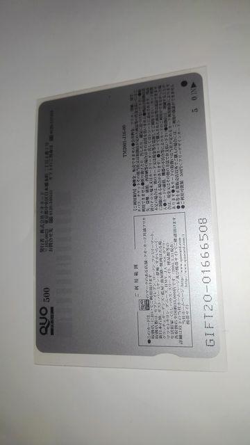 TN@񔄕i@@QUOJ[h@SN@܂@eJ  `Pbg/ 