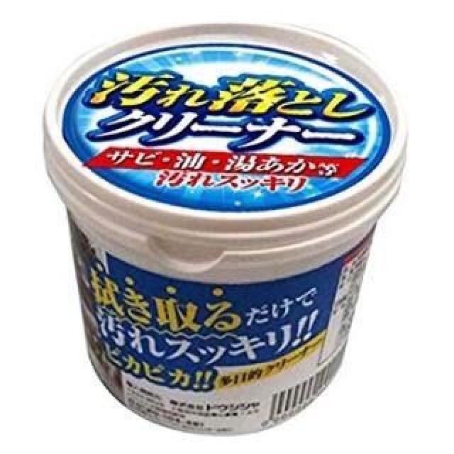 3個 万能クリーナー 金属磨き剤 450g 汚れ落としクリーナー < インテリア/ライフ  3個 万能クリーナー 金属磨き剤 450g 汚れ落としクリーナー < インテリア/ライフの