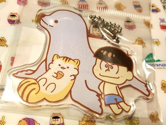 ☆送料無料☆おそ松さん×空想水族館☆BIGアクリルキーチェーン/カラ松☆新品 < アニメ/コミック/キャラクター  ☆送料無料☆おそ松さん×空想水族館☆BIGアクリルキーチェーン/カラ松☆新品  < アニメ/コミック/キャラクターの
