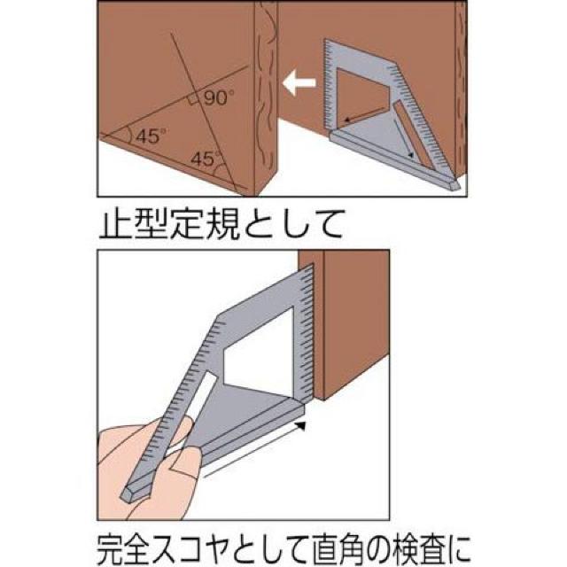 シンワ測定 止型スコヤ < ペット/手芸/園芸  シンワ測定 止型スコヤ < ペット/手芸/園芸の