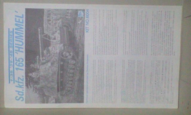 1/35 DRAGON hCc Sd.Kfz.165 ֒eC t 6004  zr[ 