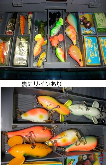 ルアーまとめて100個前後 BALSA50/HIYOKO/Mad他 < レジャー/スポーツ  ルアーまとめて100個前後 BALSA50/HIYOKO/Mad他 < レジャー/スポーツの