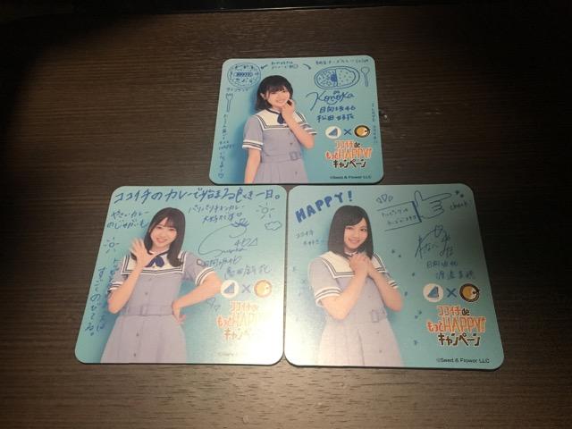 46 R[X^[   ^gObY 