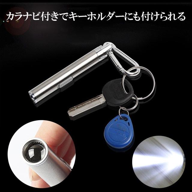 LEDCg  nfB LED Cg d USB[d ~j  Ɠd/AV 