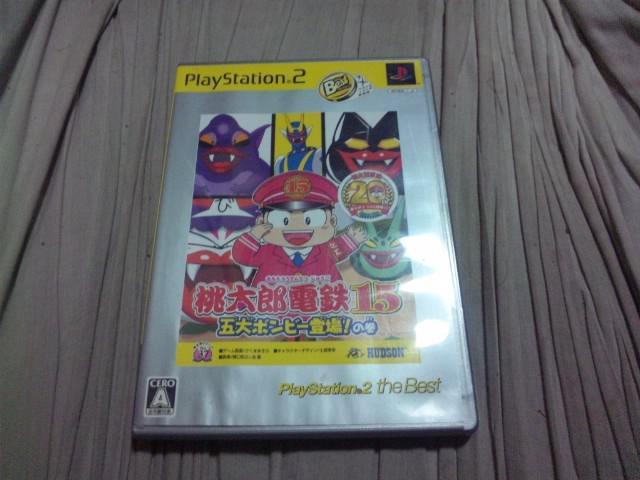 yPS2zYdS15   Q[{/\tg 