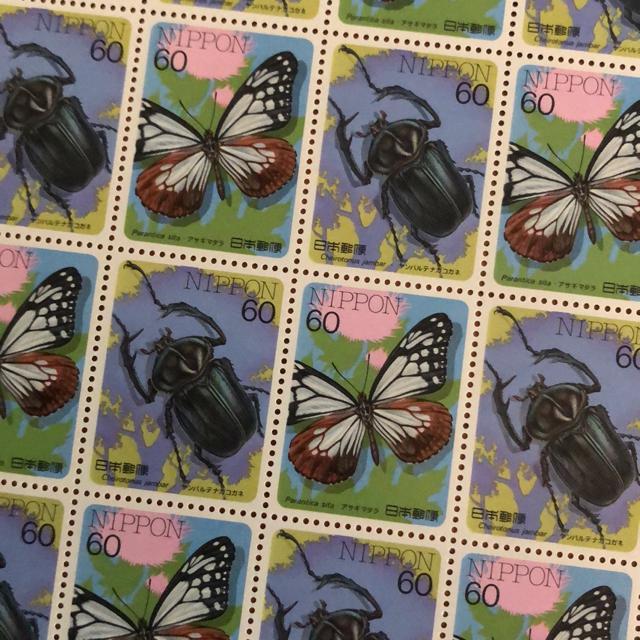 2331送料無料記念切手1200円分(60円切手) < おもちゃ  2331送料無料記念切手1200円分(60円切手)  < おもちゃの