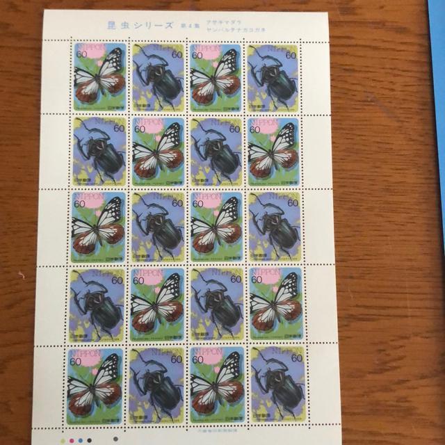 2331送料無料記念切手1200円分(60円切手) < おもちゃ  2331送料無料記念切手1200円分(60円切手) < おもちゃの