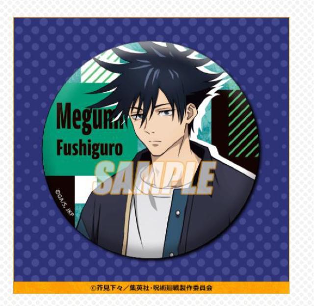 p ʃobW    Aj/R~bN/LN^[ 