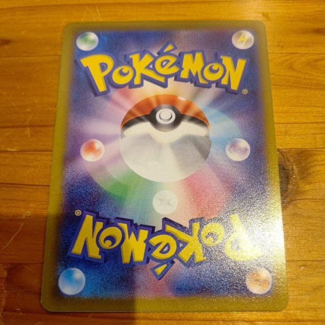 ヒナツ♪ポケモンカードゲーム♪s10aF069/071U♪サポート♪ < トレーディングカード  ヒナツ♪ポケモンカードゲーム♪s10aF069/071U♪サポート♪ < トレーディングカードの