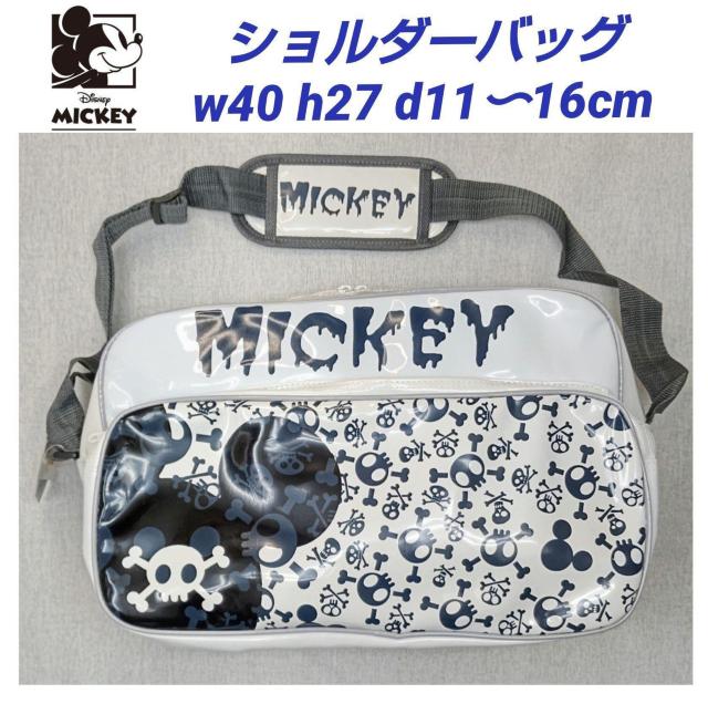 ミッキー★ショルダーバッグ★メッセンジャーバッグ★ディズニー★林間学校★通学★通勤★訳あり★Disney★新品未使用★送料無料 < 女性ファッション ミッキー★ショルダーバッグ★メッセンジャーバッグ★ディズニー★林間学校★通学★通勤★訳あり★Disney★新品未使用★送料無料 < 女性ファッションの