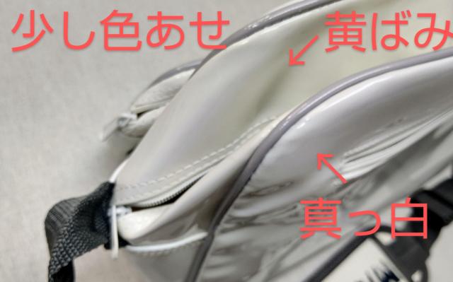 ミッキー★ショルダーバッグ★メッセンジャーバッグ★ディズニー★林間学校★通学★通勤★訳あり★Disney★新品未使用★送料無料 < 女性ファッション ミッキー★ショルダーバッグ★メッセンジャーバッグ★ディズニー★林間学校★通学★通勤★訳あり★Disney★新品未使用★送料無料 < 女性ファッションの