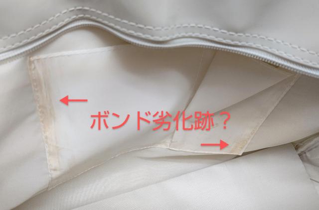 ミッキー★ショルダーバッグ★メッセンジャーバッグ★ディズニー★林間学校★通学★通勤★訳あり★Disney★新品未使用★送料無料 < 女性ファッション ミッキー★ショルダーバッグ★メッセンジャーバッグ★ディズニー★林間学校★通学★通勤★訳あり★Disney★新品未使用★送料無料 < 女性ファッションの