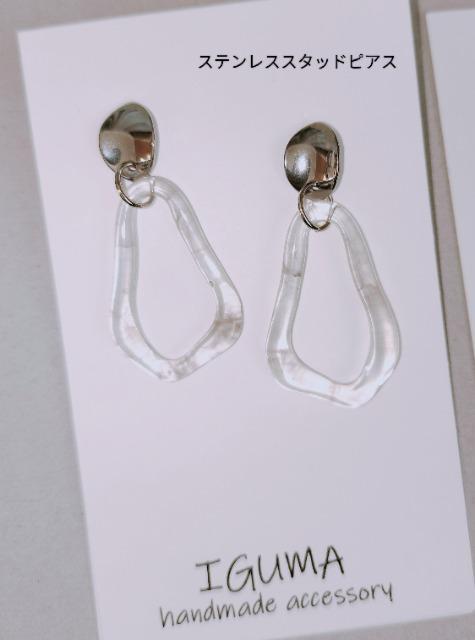 ハンドメイド ステンレスピアス < 女性ファッション  ハンドメイド ステンレスピアス  < 女性ファッションの