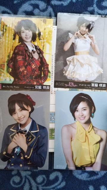 HKT48 生写真セット < タレントグッズ  HKT48 生写真セット  < タレントグッズの