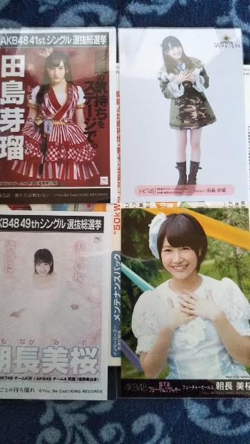 HKT48 生写真セット < タレントグッズ  HKT48 生写真セット < タレントグッズの