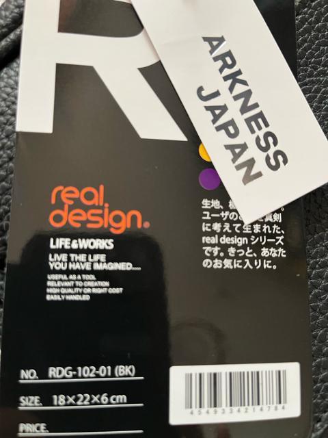 MamIIuhiIREAL DESIGNIvIv`V_[|[`IobOIt@Xi[IgǂI傫IViI  jt@bV 