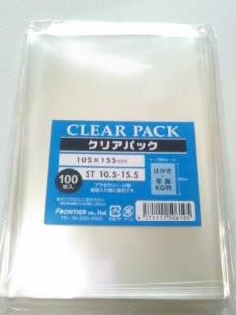 送料込み☆ハガキサイズクリアパック75枚★OPP袋 < インテリア/ライフ  送料込み☆ハガキサイズクリアパック75枚★OPP袋  < インテリア/ライフの