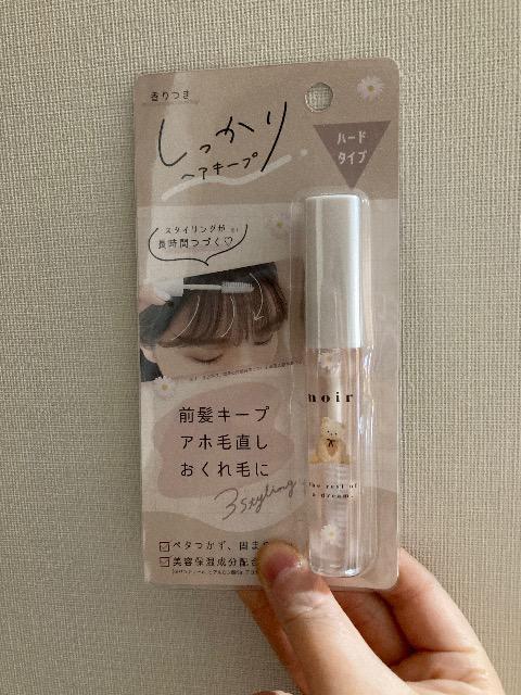 【ポイント落札大歓迎】香り付き しっかりヘアキープ ハードタイプ 前髪キープ < 香水/コスメ/ネイル  【ポイント落札大歓迎】香り付き しっかりヘアキープ ハードタイプ 前髪キープ  < 香水/コスメ/ネイルの