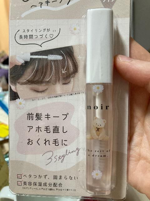 【ポイント落札大歓迎】香り付き しっかりヘアキープ ハードタイプ 前髪キープ < 香水/コスメ/ネイル  【ポイント落札大歓迎】香り付き しっかりヘアキープ ハードタイプ 前髪キープ < 香水/コスメ/ネイルの