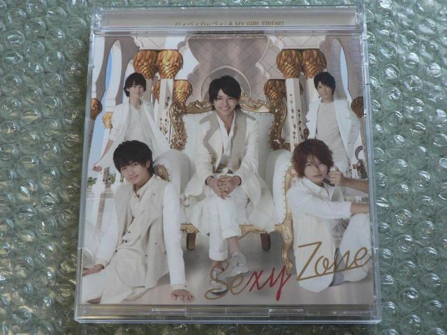 Sexy Zone 『バィバィDuバィ〜See you again〜』CD+DVD【初回限定盤K】中島健人ソロ曲収録/他にも出品中 < タレントグッズ  Sexy Zone 『バィバィDuバィ〜See you again〜』CD+DVD【初回限定盤K】中島健人ソロ曲収録/他にも出品中 < タレントグッズの