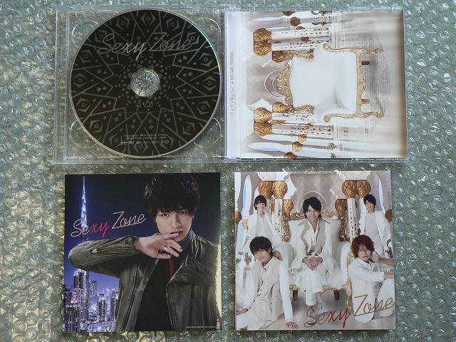 Sexy Zone 『バィバィDuバィ〜See you again〜』CD+DVD【初回限定盤K】中島健人ソロ曲収録/他にも出品中 < タレントグッズ  Sexy Zone 『バィバィDuバィ〜See you again〜』CD+DVD【初回限定盤K】中島健人ソロ曲収録/他にも出品中 < タレントグッズの