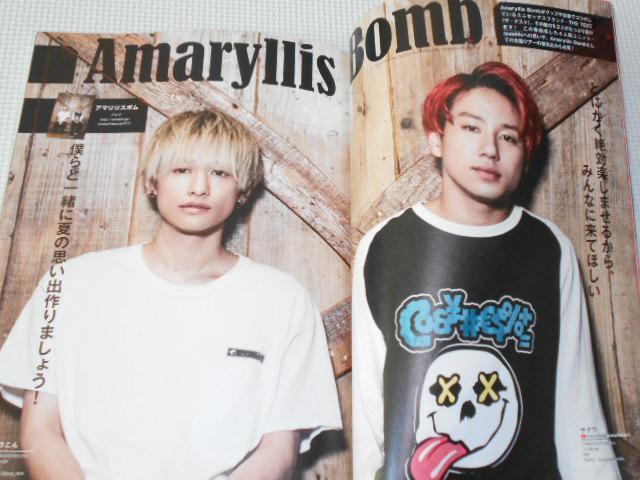 雑誌 Star Creators YouTuberの本 August 2016 < 本/雑誌 雑誌 Star Creators YouTuberの本 August 2016 < 本/雑誌の