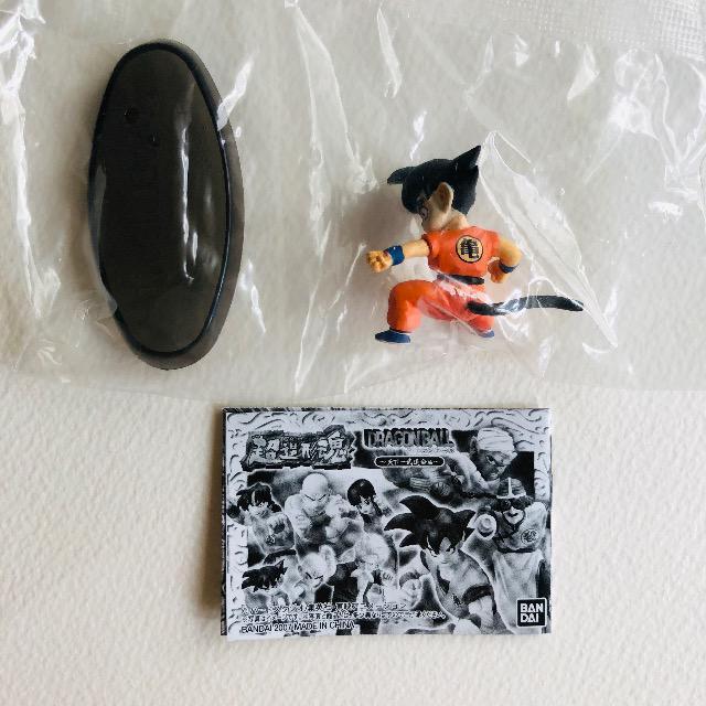 超造形魂 ドラゴンボール 天下一武道会編 孫悟空(少年期) < アニメ/コミック/キャラクター 超造形魂 ドラゴンボール 天下一武道会編 孫悟空(少年期) < アニメ/コミック/キャラクターの