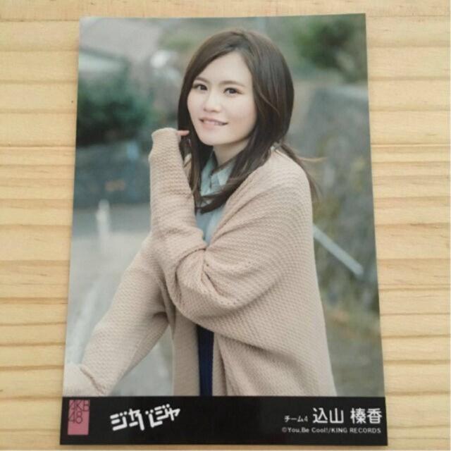 AKB48 RY@W[o[W@ʐ^   ^gObY 