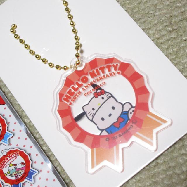 未使用☆サンリオキャラクターズ*アクリルキーホルダー(ポチャッコ) < おもちゃ  未使用☆サンリオキャラクターズ*アクリルキーホルダー(ポチャッコ) < おもちゃの