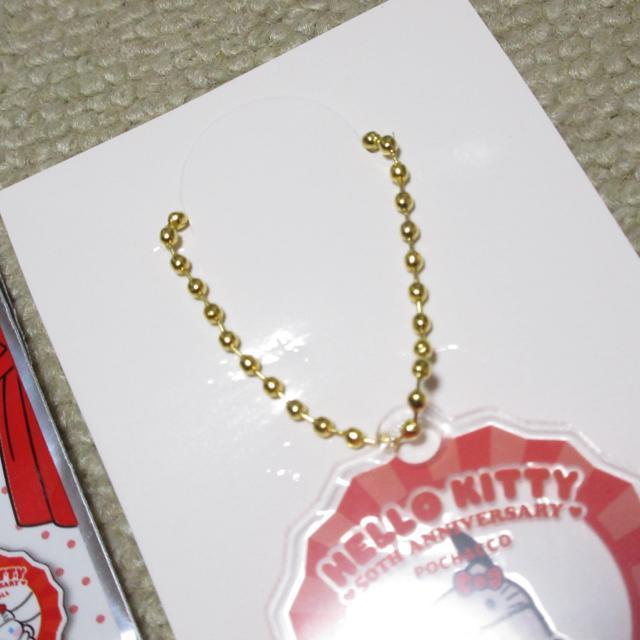 未使用☆サンリオキャラクターズ*アクリルキーホルダー(ポチャッコ) < おもちゃ  未使用☆サンリオキャラクターズ*アクリルキーホルダー(ポチャッコ) < おもちゃの