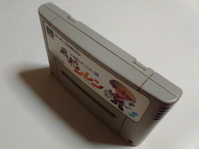 SFC/【5本迄送料180円】風来のシレン≪匿名らくらく定額便≫〈メンテ済み♪〉【ソフトのみ】★電池OK!★↓ご落札価格↓ < ゲーム本体/ソフト SFC/【5本迄送料180円】風来のシレン≪匿名らくらく定額便≫〈メンテ済み♪〉【ソフトのみ】★電池OK!★↓ご落札価格↓ < ゲーム本体/ソフトの