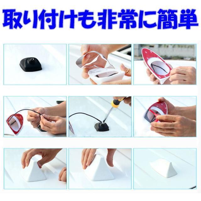 FMシャークアンテナ【光沢ブラック】純正のアンテナと交換するだけで見た目アップ感度もアップ FMドルフィンアンテナ 汎用FM < 自動車/バイク FMシャークアンテナ【光沢ブラック】純正のアンテナと交換するだけで見た目アップ感度もアップ FMドルフィンアンテナ 汎用FM < 自動車/バイク