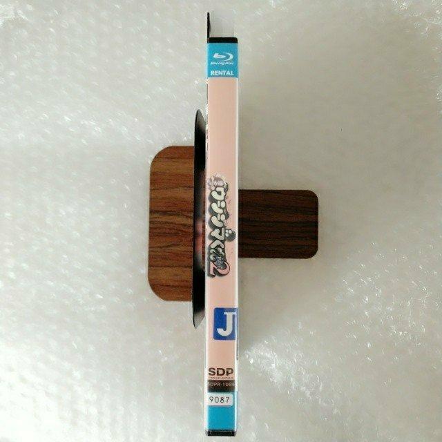 Bluray「映画 闇金ウシジマくんPart2/山田孝之」レンタル落ち < CD/DVD/ビデオ Bluray「映画 闇金ウシジマくんPart2/山田孝之」レンタル落ち < CD/DVD/ビデオの