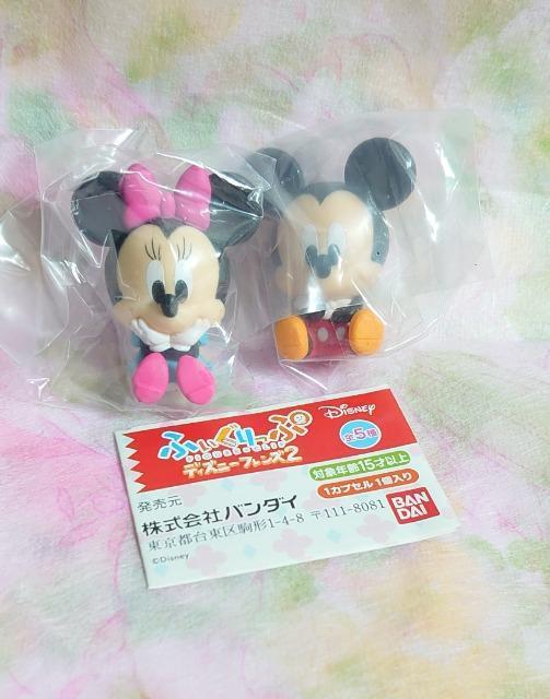 【定形外送料無料】ガチャガチャ○『ふぃぐりっぷ ディズニーフレンズ2』ミッキー&ミニーセット < ホビー  【定形外送料無料】ガチャガチャ○『ふぃぐりっぷ ディズニーフレンズ2』ミッキー&ミニーセット  < ホビーの