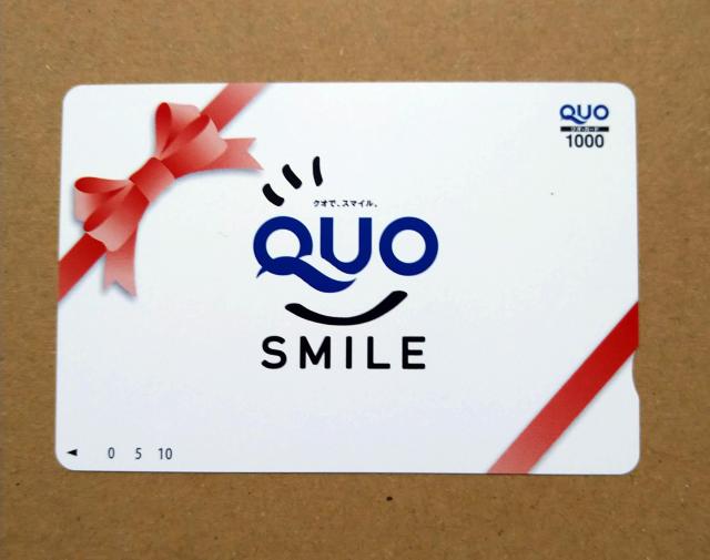 �����������|�C���g�����Ɂ�QUO�J�[�h�X�}�C���@1000�~ 