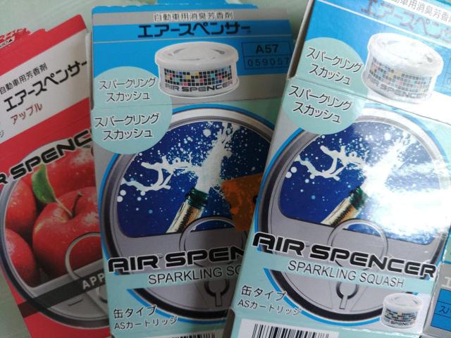 エアースペンサー空き箱キャンペーン応募 < チケット/金券  エアースペンサー空き箱キャンペーン応募 < チケット/金券の