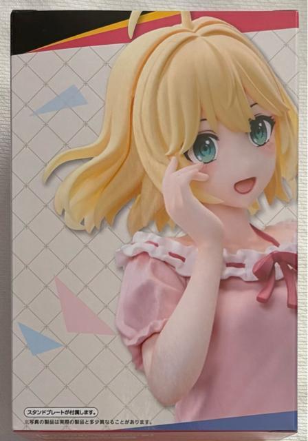 �]�������ƓV�˗ߏ�̖��@�v�� Kiraler �t�B�M���A �A�j�X�t�B�A�E�E�B���E�o���b�e�B�A