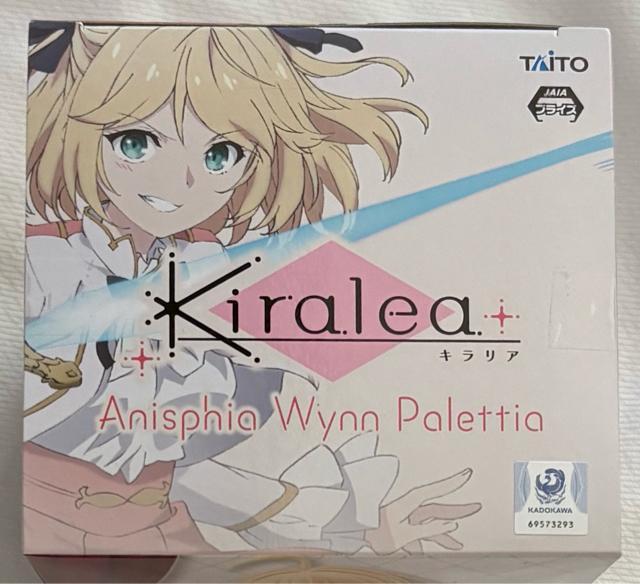 �]�������ƓV�˗ߏ�̖��@�v�� Kiraler �t�B�M���A �A�j�X�t�B�A�E�E�B���E�o���b�e�B�A