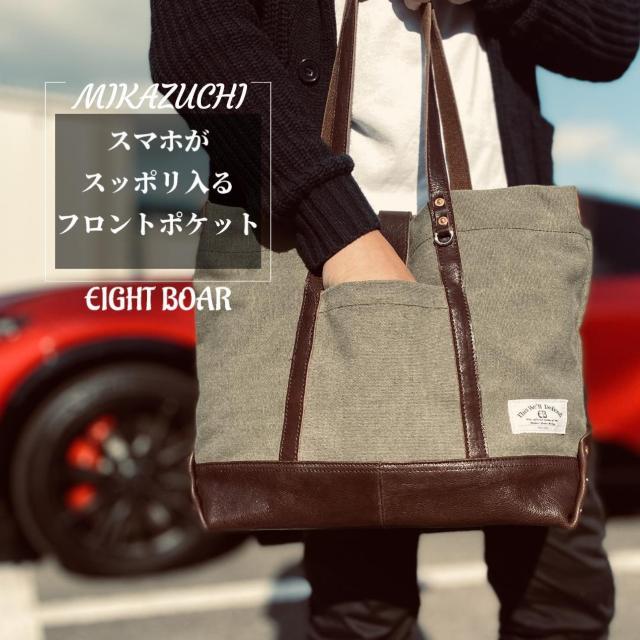 MIKAZUCHI z~{v ~^[g[gobO GCg{A[ A[~[O[ ^Ok02  jt@bV 