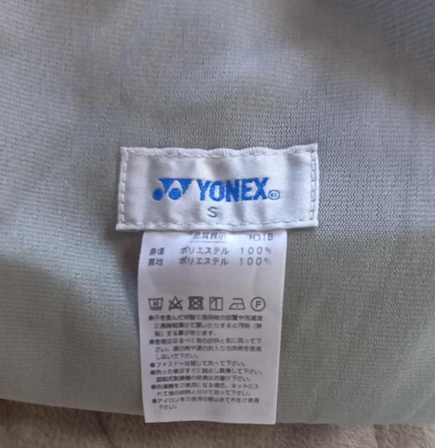 lbNX jntEBhEH[}[pc ubN S YONEX  W[/X|[c 