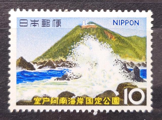 {X {̐؎ gp؎ ؎ 1966N ˈCݍ ˈC ˖ z10~   zr[ 