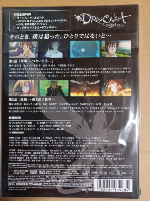 hSm[c ]iX/|XgJ[h3{|XgJ[htH_[  CD/DVD/rfI 