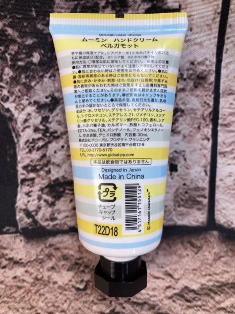 IwQgxw̕ێPAɁIVAo^[zzoICzIy[~znhN[Q1,276~  wX/r[eB[ 