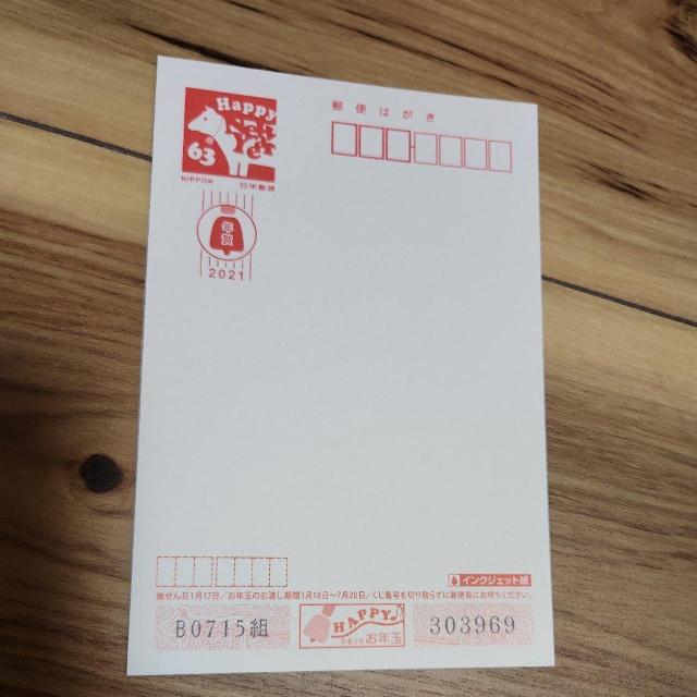 nKL@NnKL@@ߘaRN@2021N@   CeA/Ct 