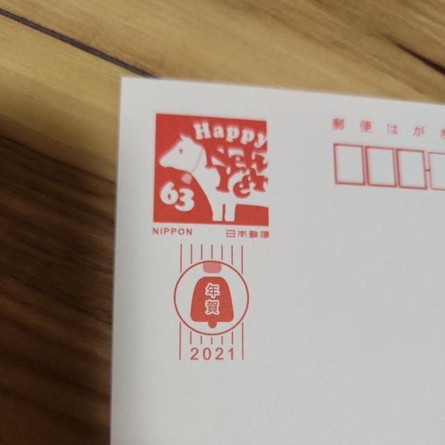 nKL@NnKL@@ߘaRN@2021N@  CeA/Ct 