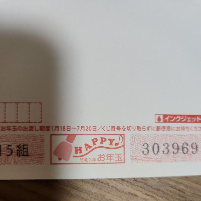 nKL@NnKL@@ߘaRN@2021N@  CeA/Ct 