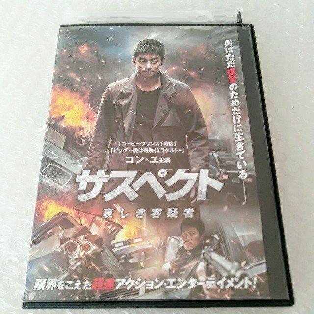 DVDuTXyNg e^/REvy{ꐁցz^   CD/DVD/rfI 