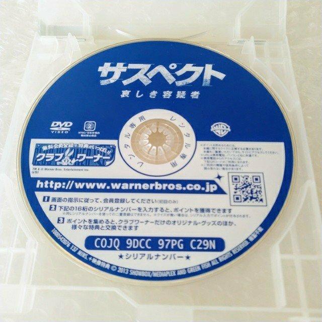 DVDuTXyNg e^/REvy{ꐁցz^  CD/DVD/rfI 