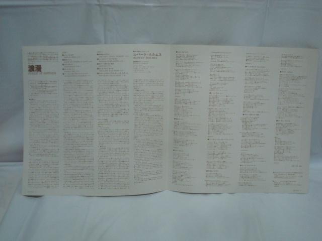 QiPURSUIT OF HAPPINESSj / p[gEzX ѕtLP  CD/DVD/rfI 