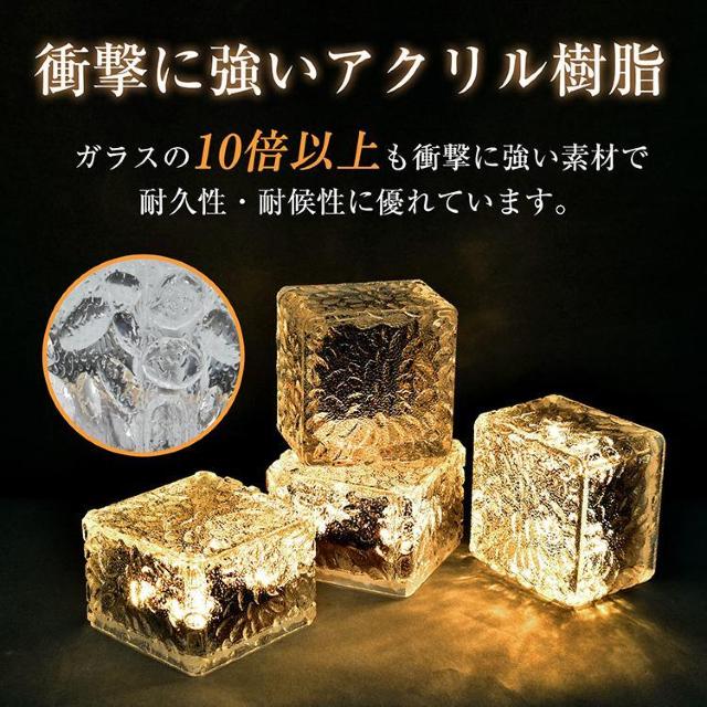 ソーラーライト LED 4個 ガーデンライト ソーラーライト 屋外 照明 ソーラー 防水 センサー < ペット/手芸/園芸 ソーラーライト LED 4個 ガーデンライト ソーラーライト 屋外 照明 ソーラー 防水 センサー < ペット/手芸/園芸の